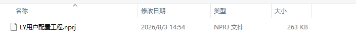 10A2 Import Configuration File