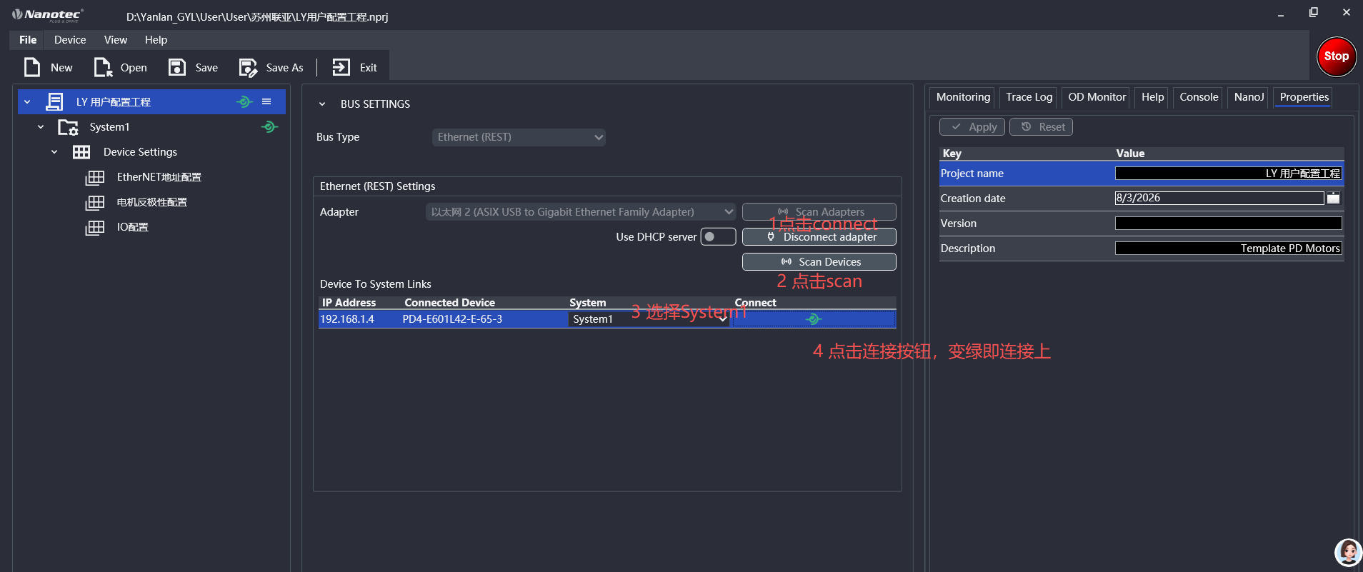 10A3 Import Configuration File