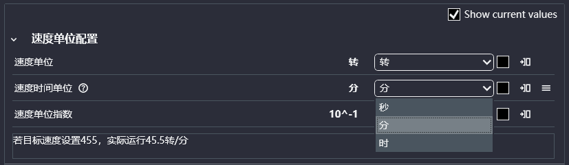 10E3 Switch speed time units
