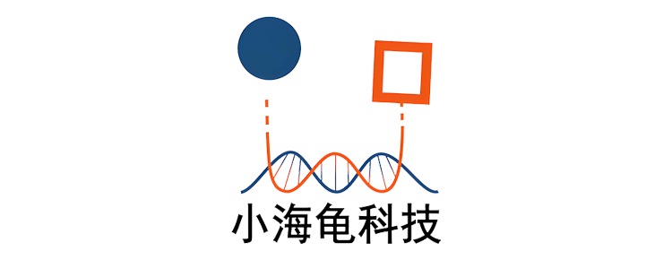 Xiao Hai Gui